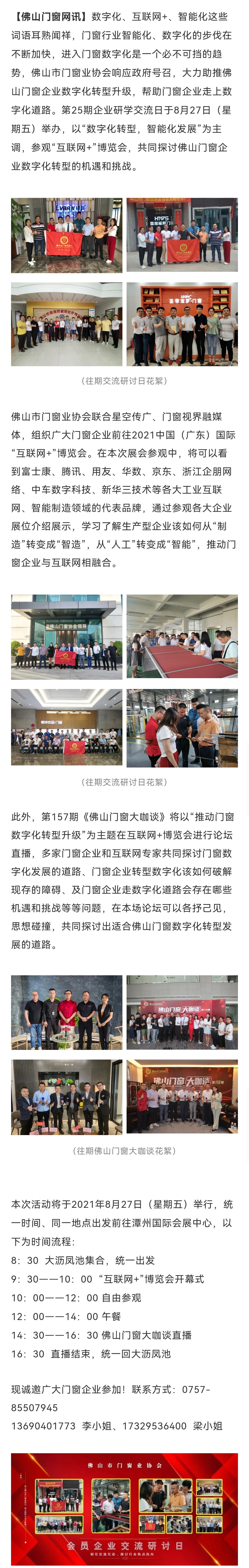 Compress_a26058c15a09a7066d68bf862f112e8