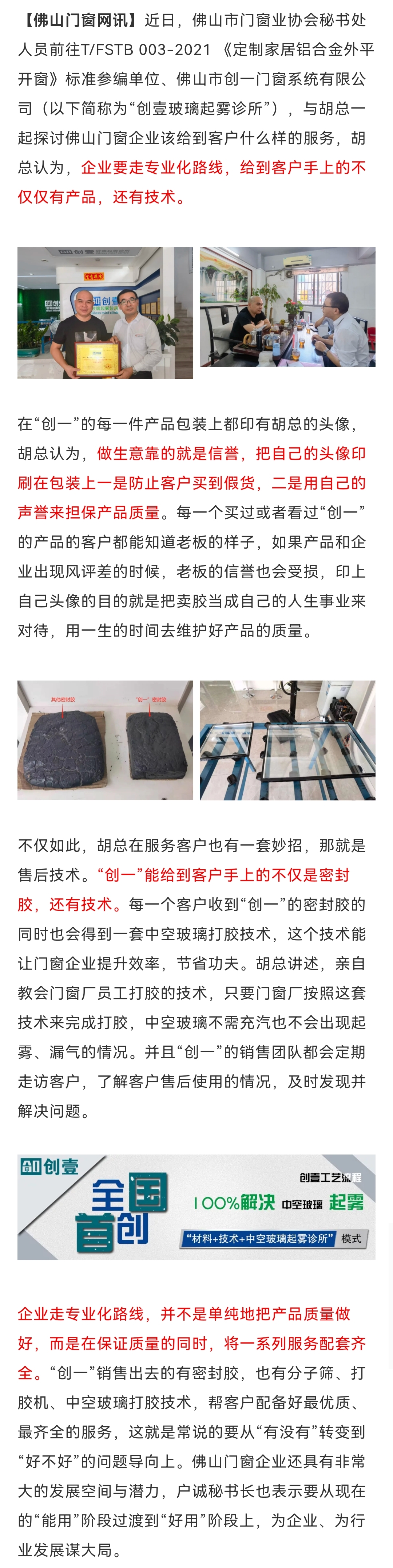 1c60b92b5ca60d4426bc80e4fb2404f