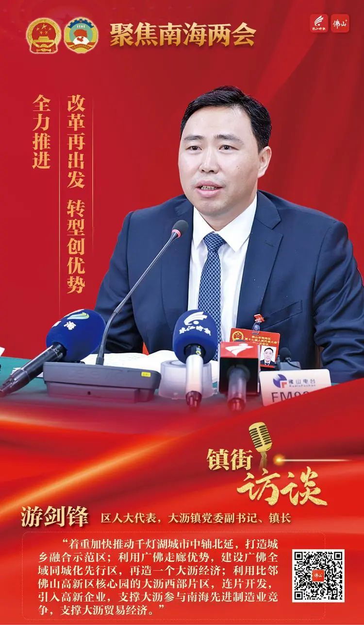 微信图片_20211117135801