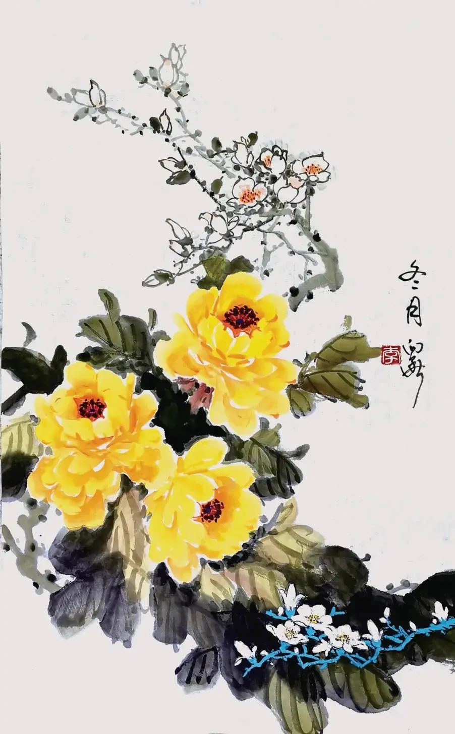 12-