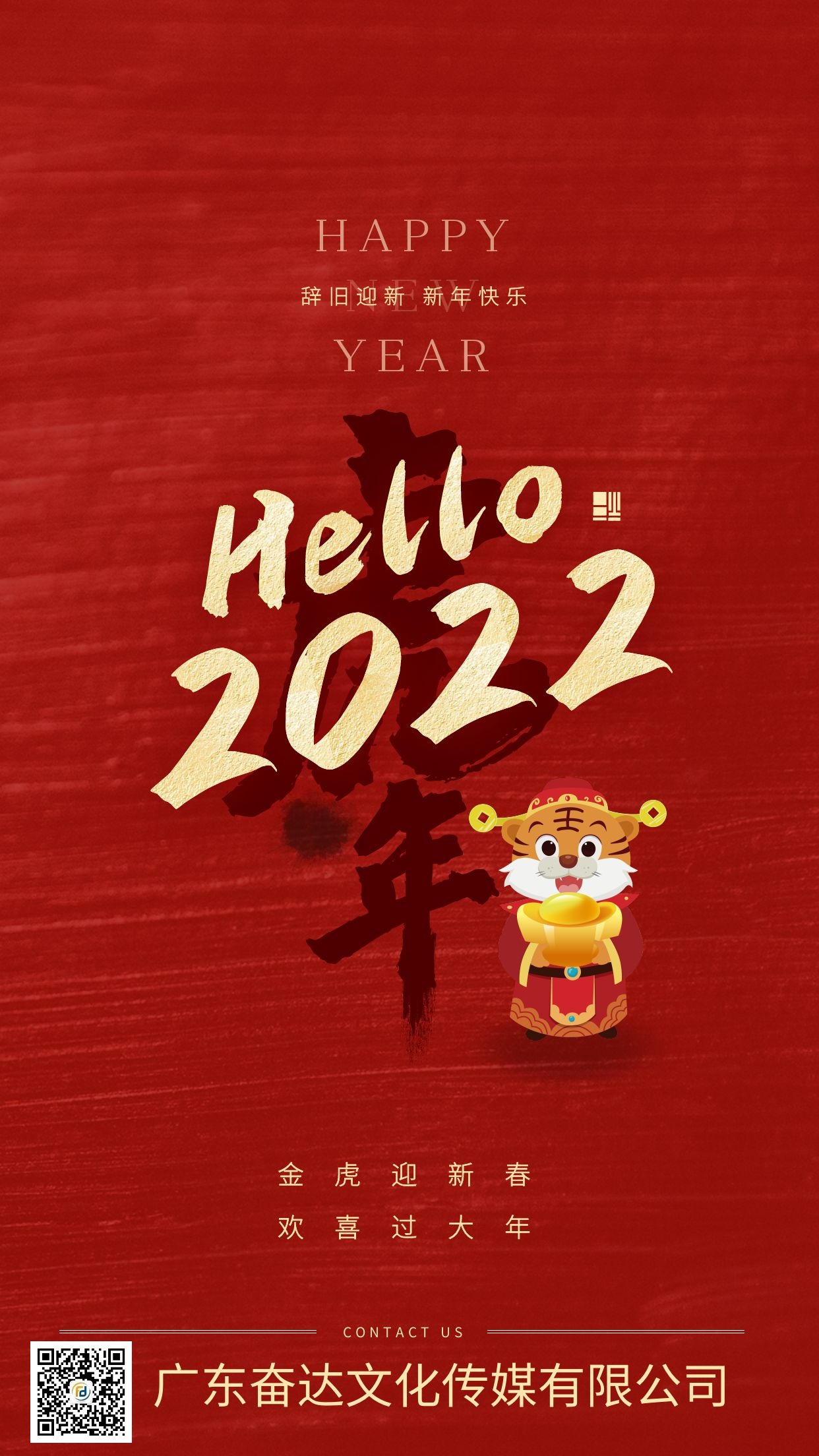 图怪兽_8966dae6b2fb570ddce8c83278b1b5ea_11128