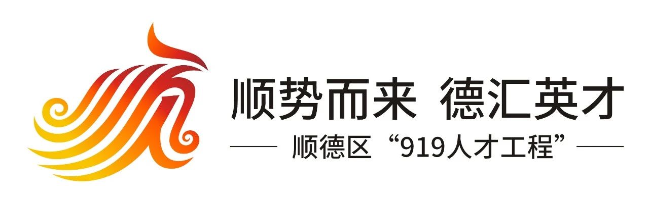 微信图片_20220104110230