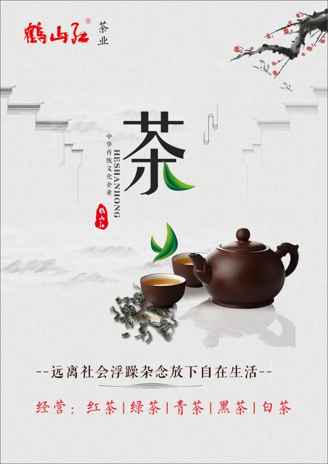 微信图片_20220127102421