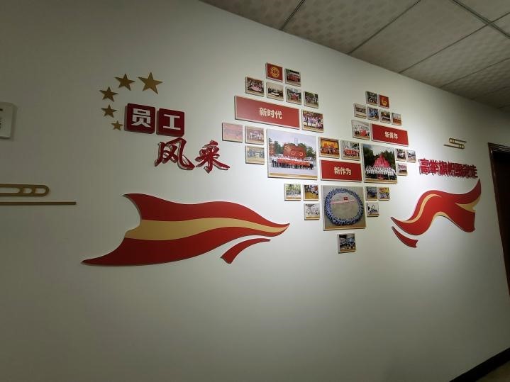 任2