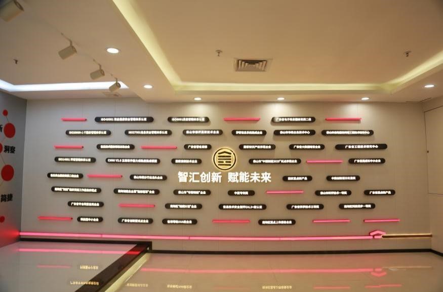 任3