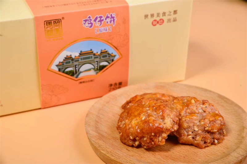 图片9