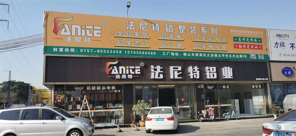 微信图片_20220623163909