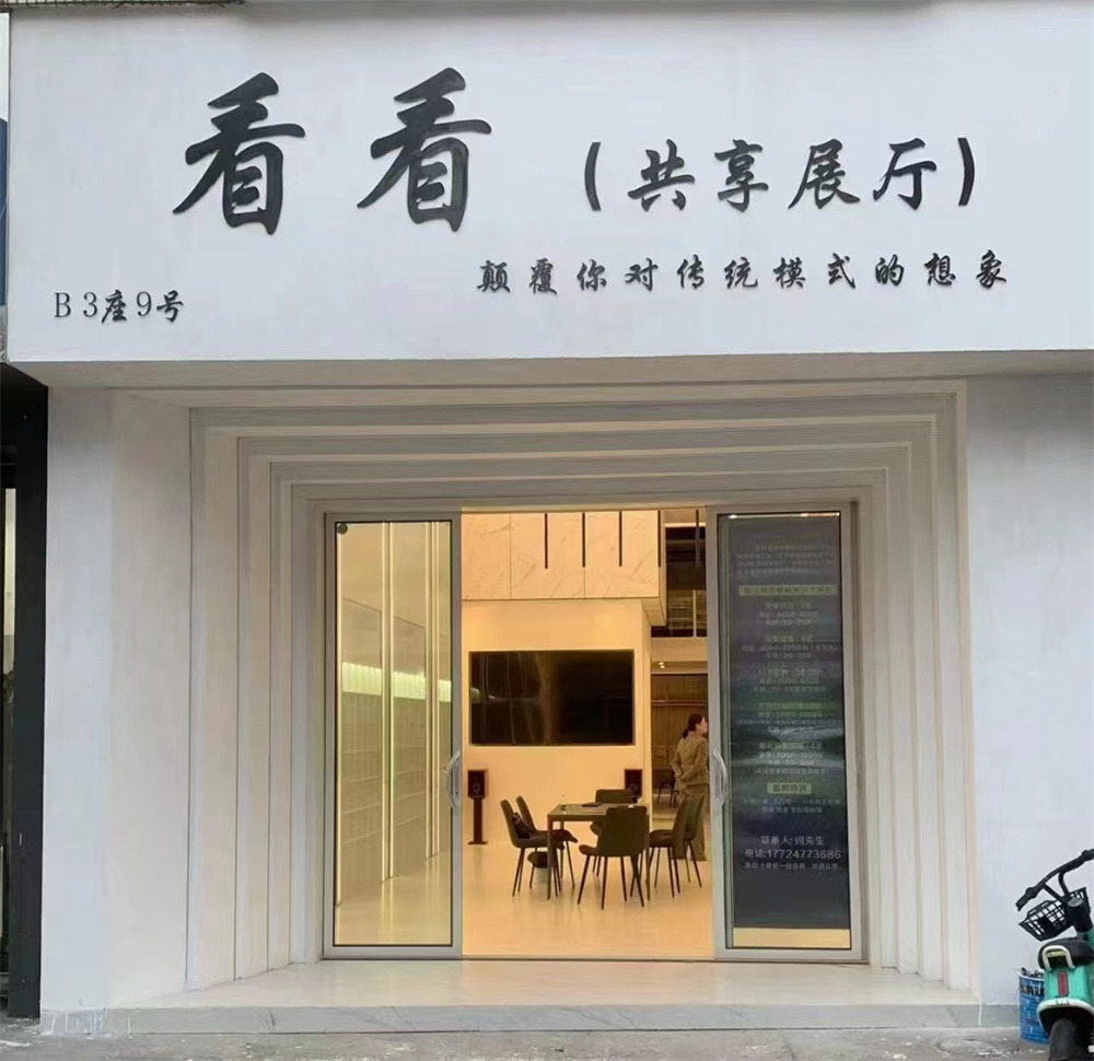 微信图片_20220623103343
