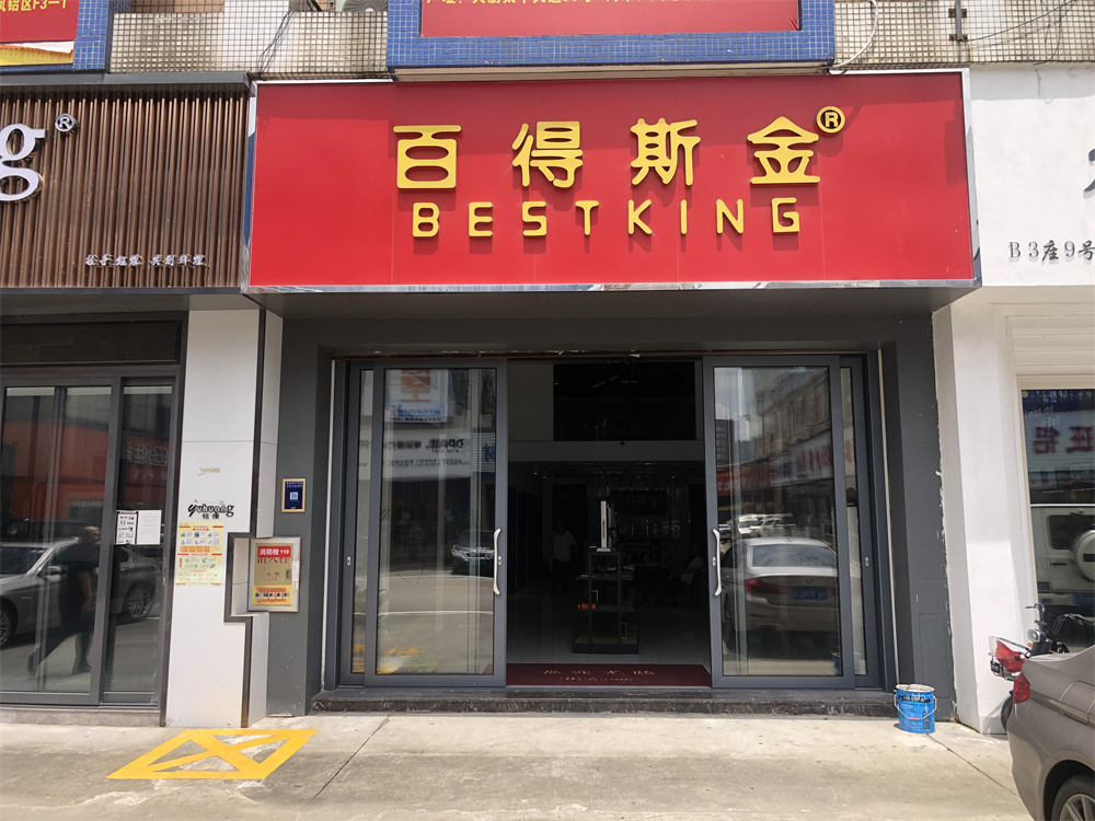 微信图片_20220623102909