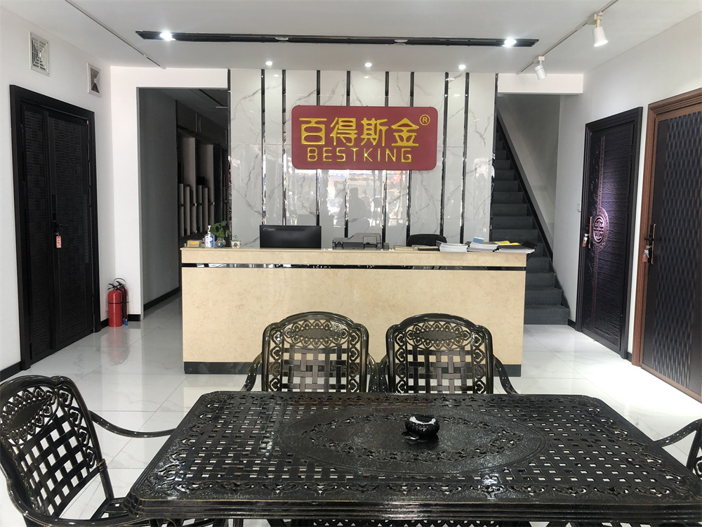 微信图片_20220623102927