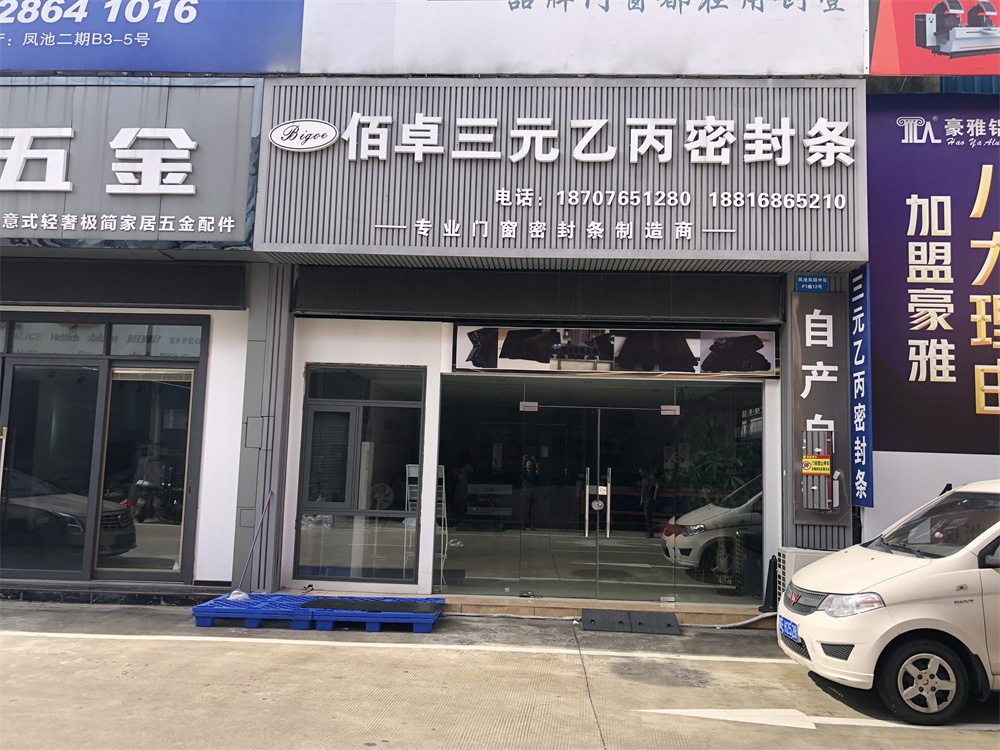 微信图片_20220623090656