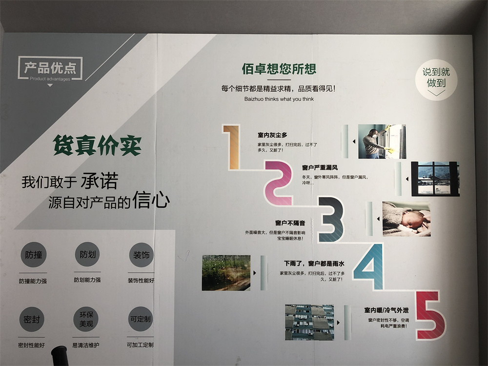 微信图片_20220623090719