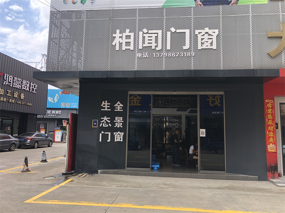 微信图片_20220623100739