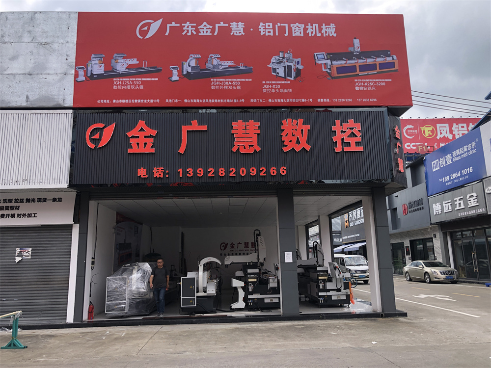 微信图片_20220623095448