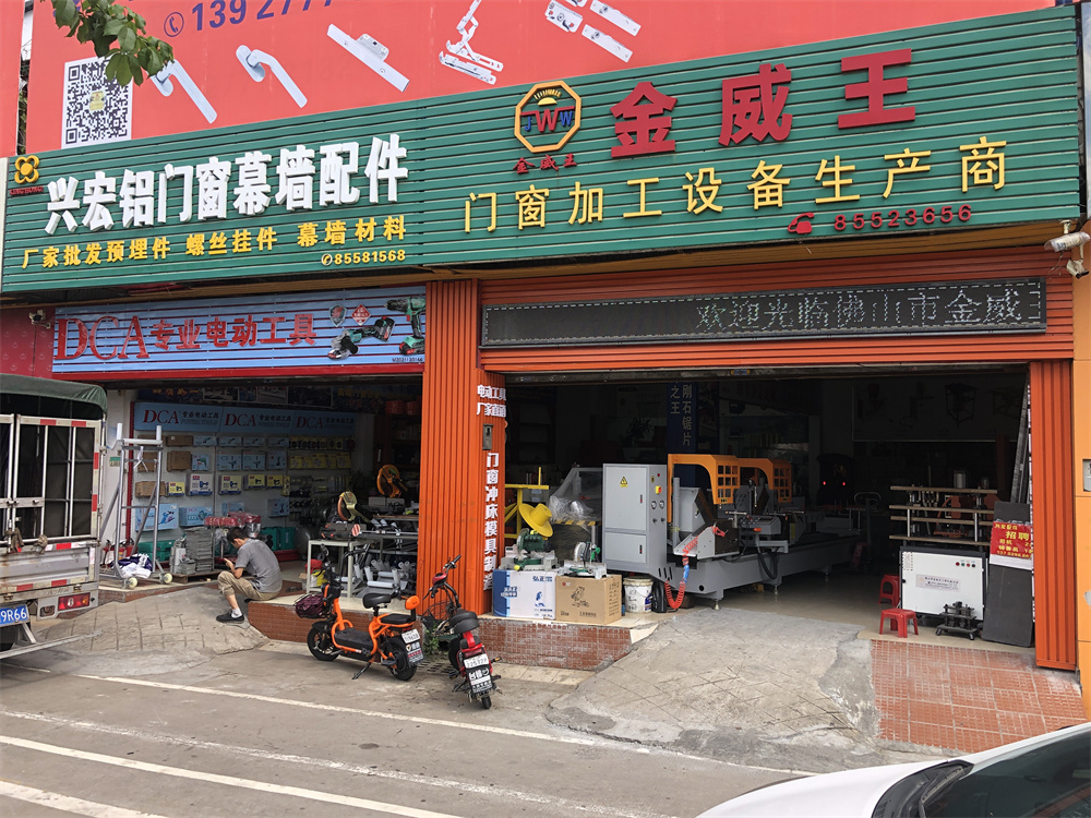 微信图片_20220623093648
