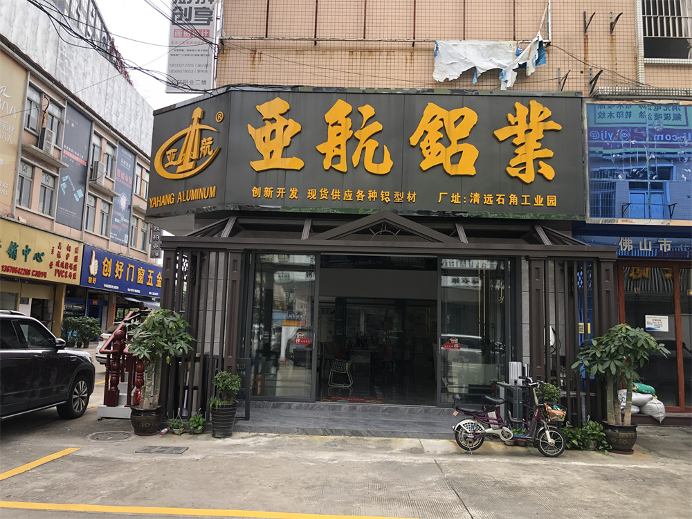 微信图片_20220623101312