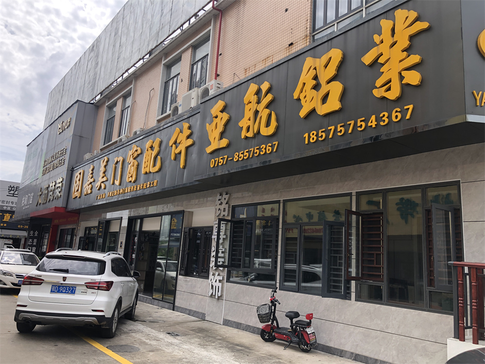 微信图片_20220623101328