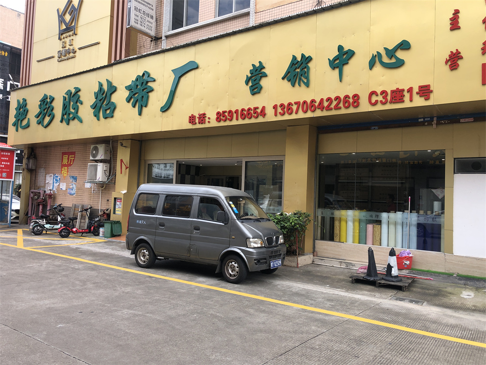 微信图片_20220623101625
