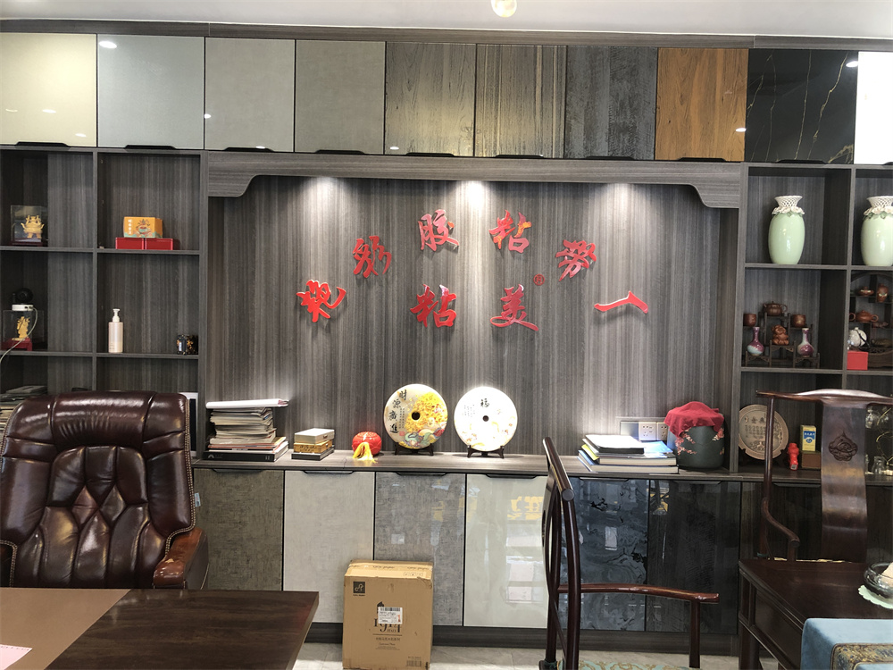 微信图片_20220623101621