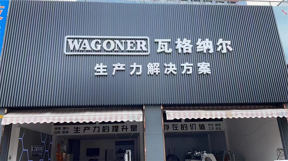 微信图片_20220628104134