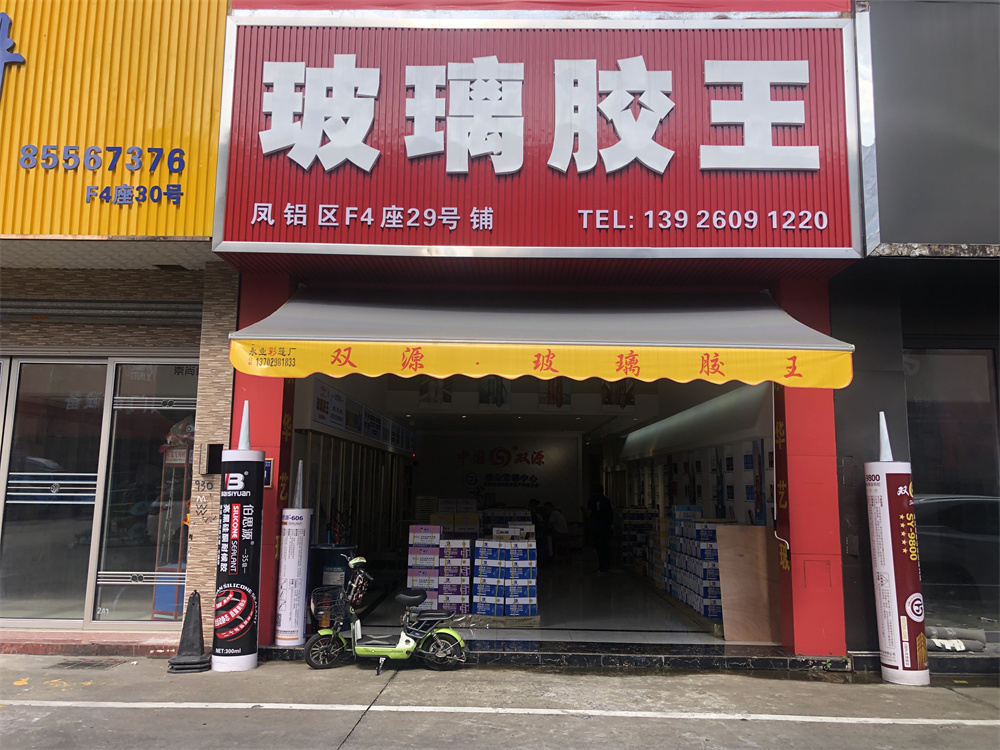 微信图片_20220628100141