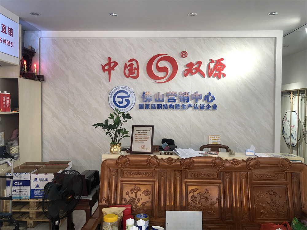 微信图片_20220628100112