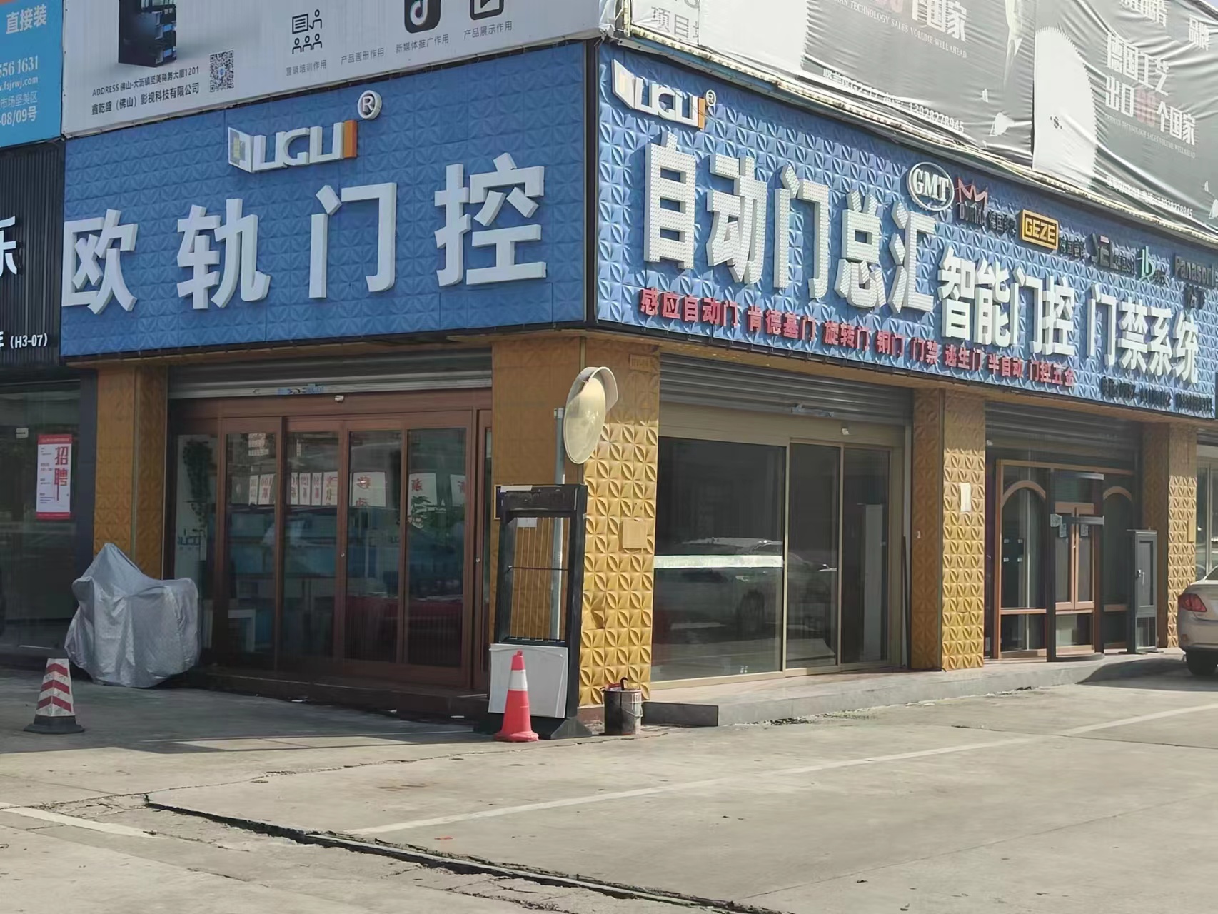 微信图片_20220628161039