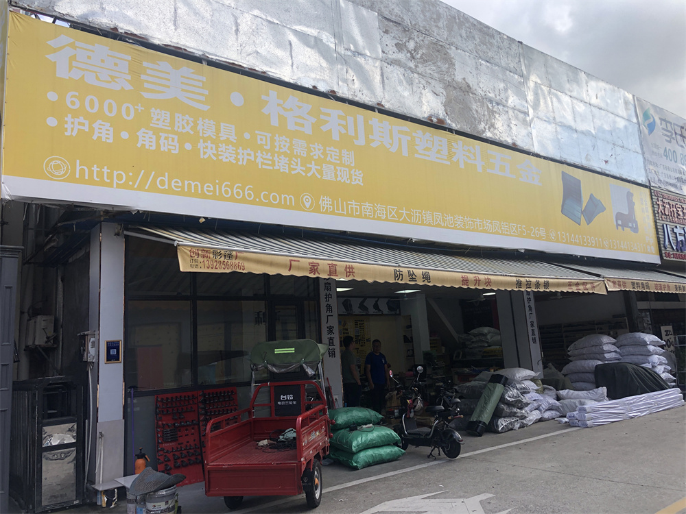 微信图片_20220628101819