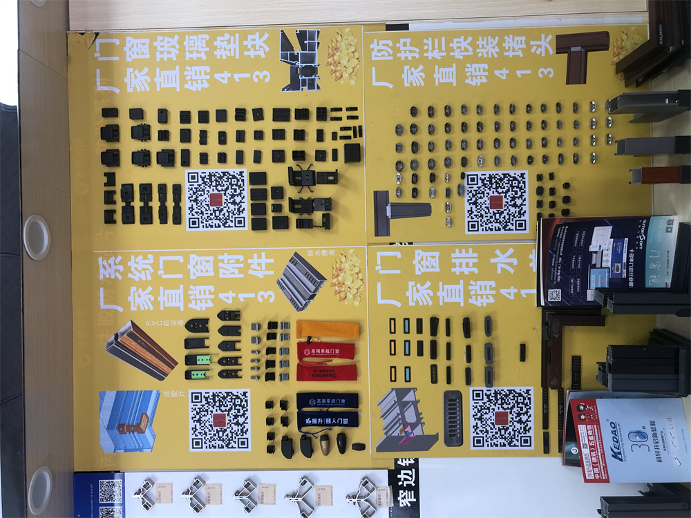 微信图片_20220628101813