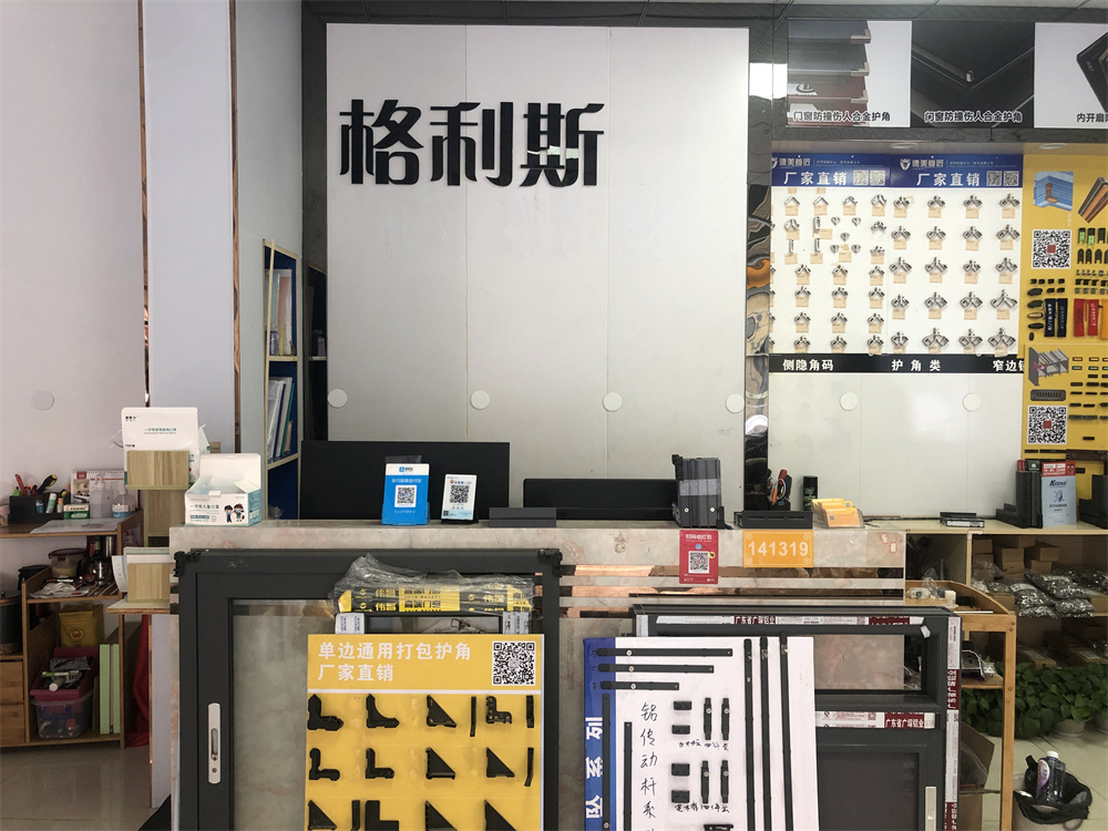 微信图片_20220628101802