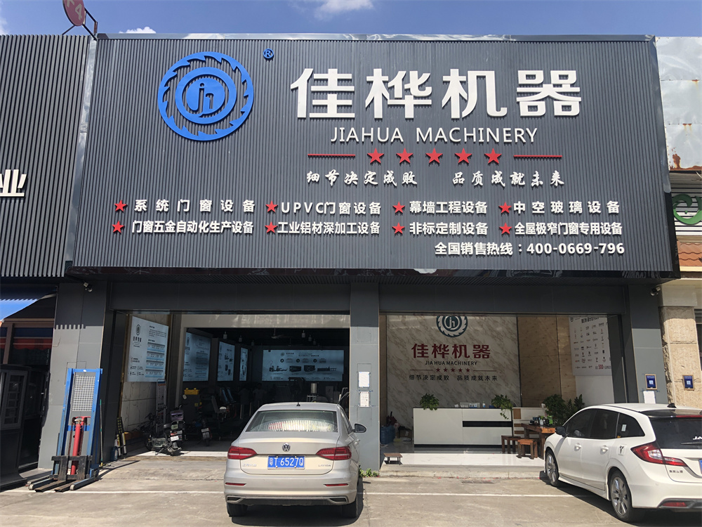 微信图片_20220628095249