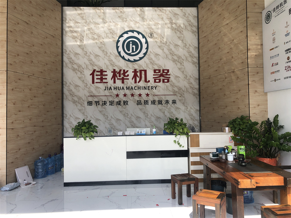 微信图片_20220628095230