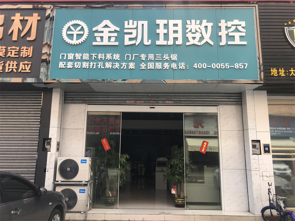 微信图片_20220628102427