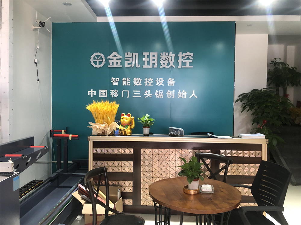 微信图片_20220628102506