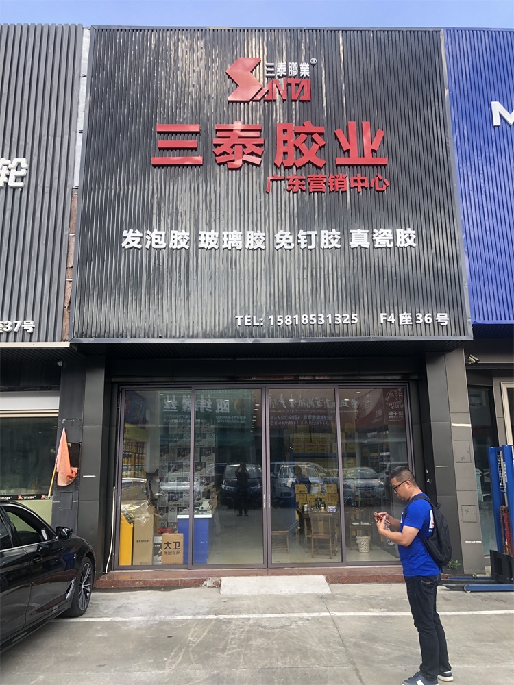 微信图片_20220628094222