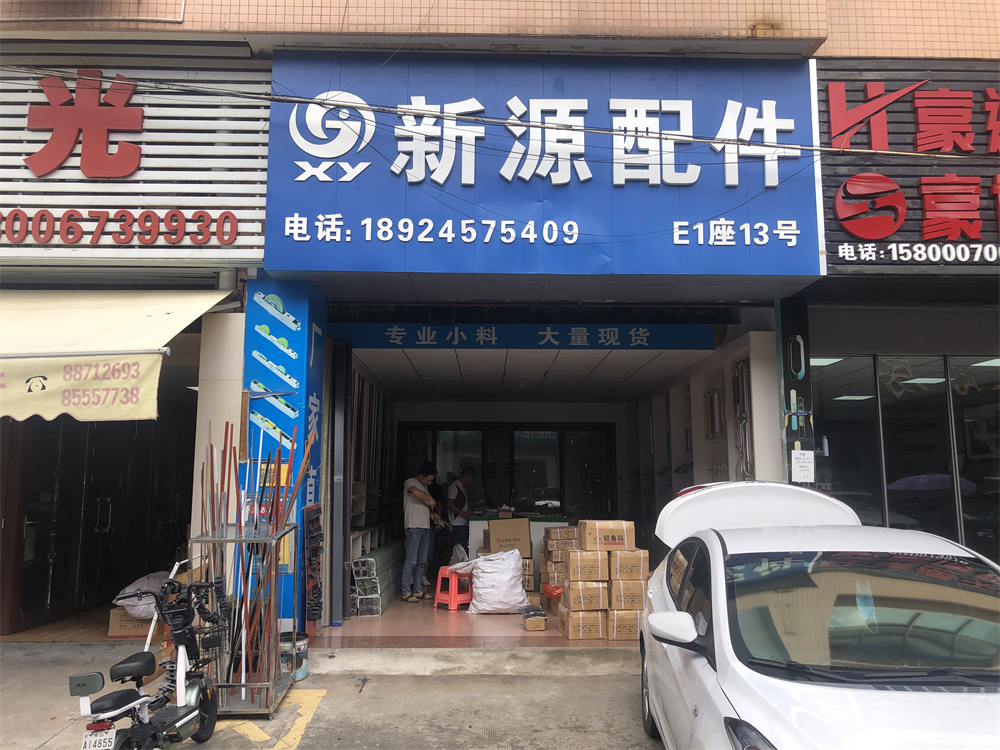 微信图片_20220628102727