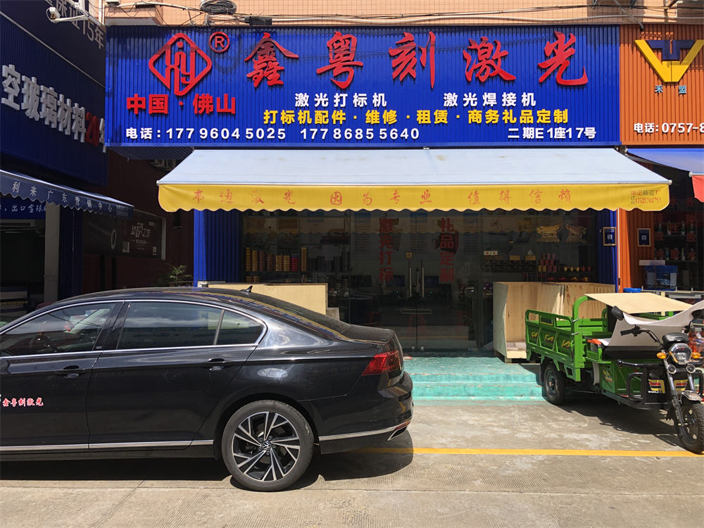 微信图片_20220628103655