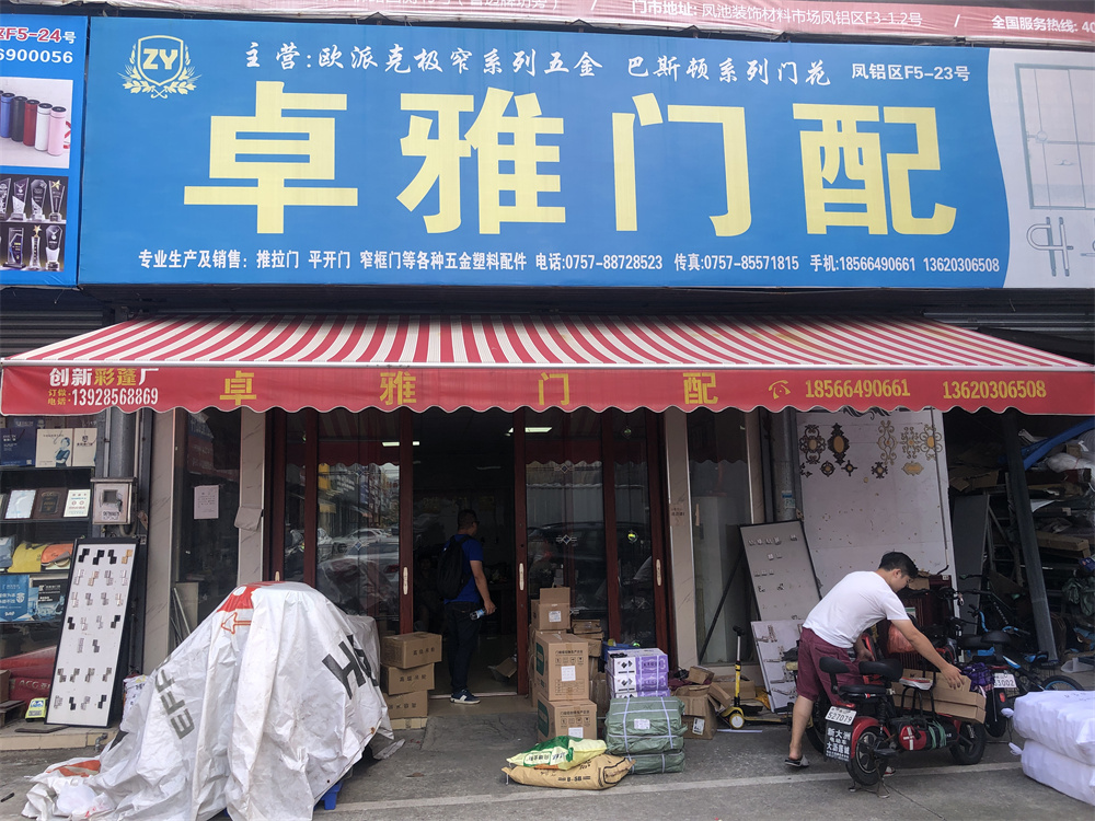 微信图片_20220628100715