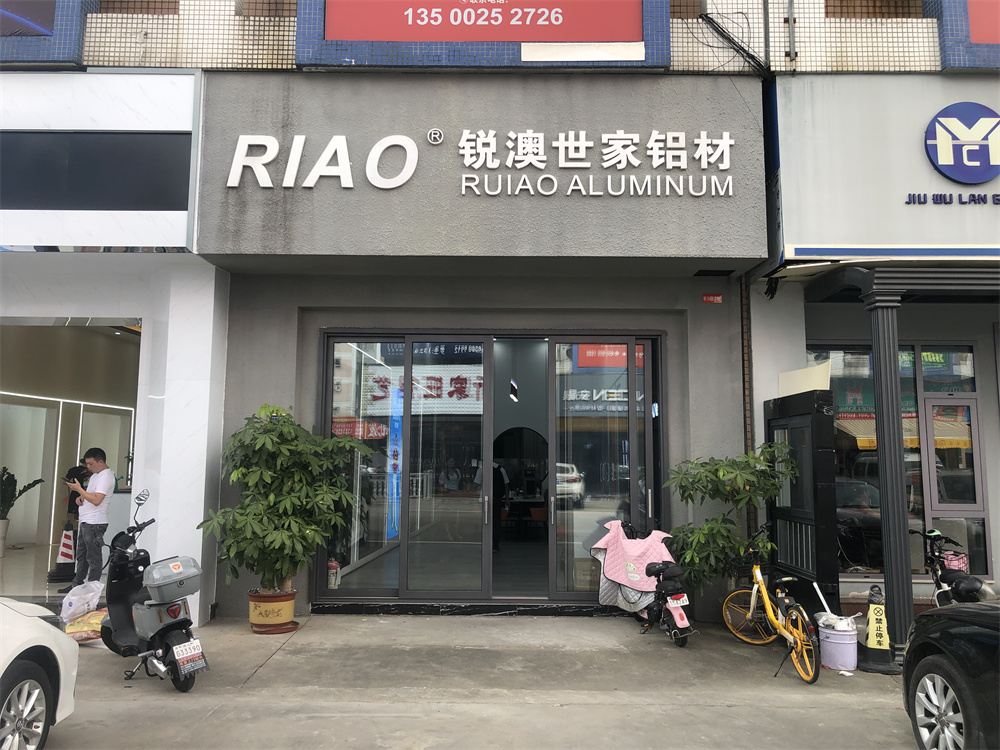 微信图片_20220630094126
