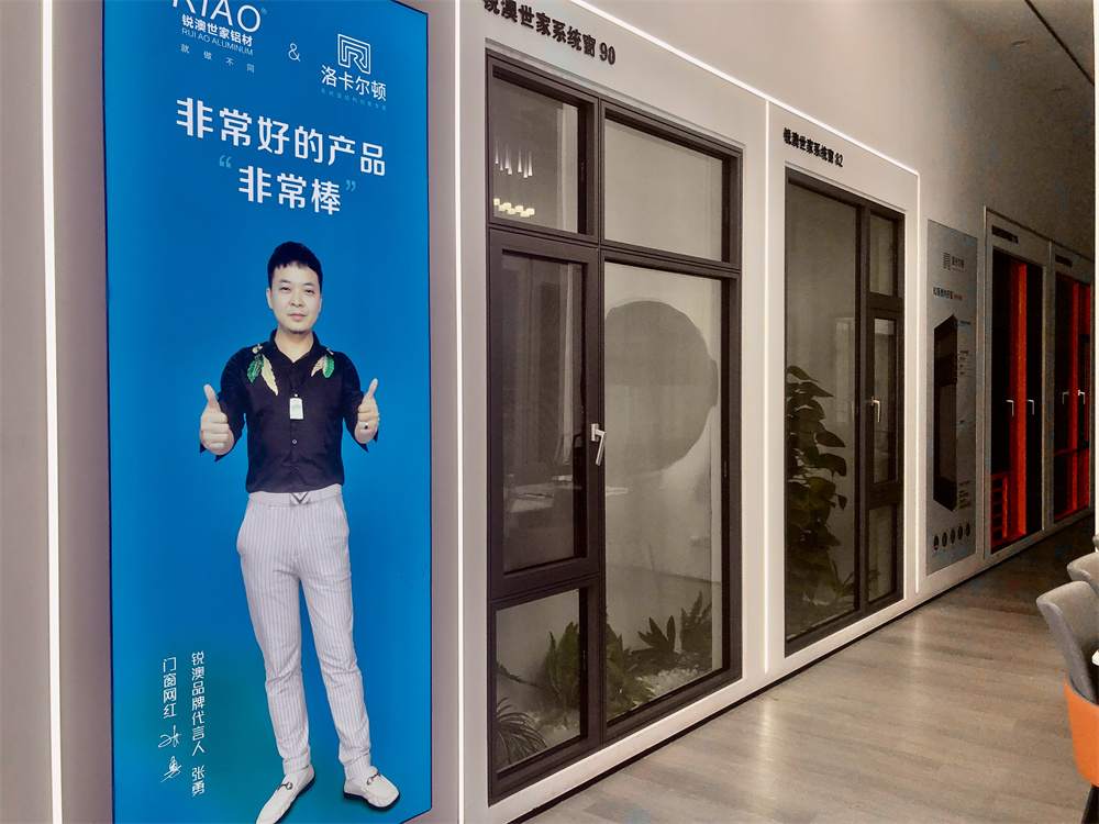 微信图片_20220630094200