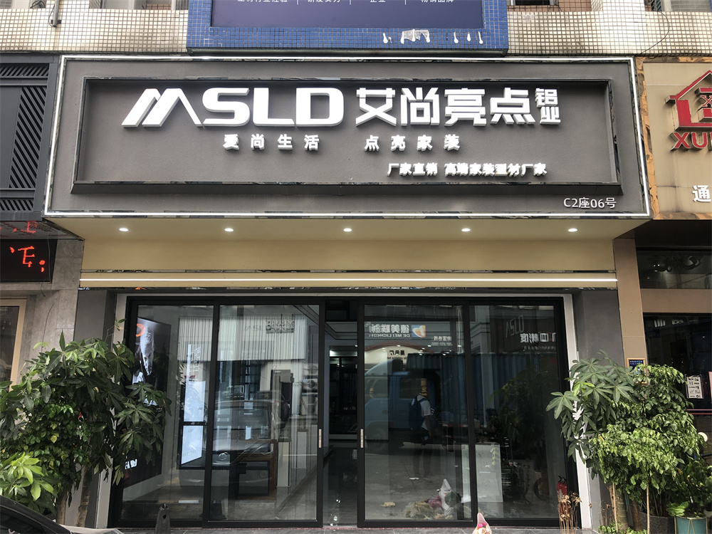 微信图片_20220630092543