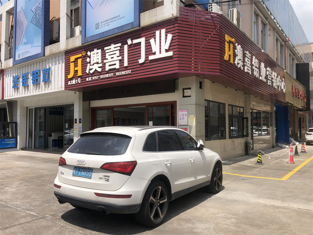 微信图片_20220630102801