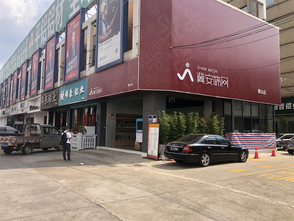 微信图片_20220630095313