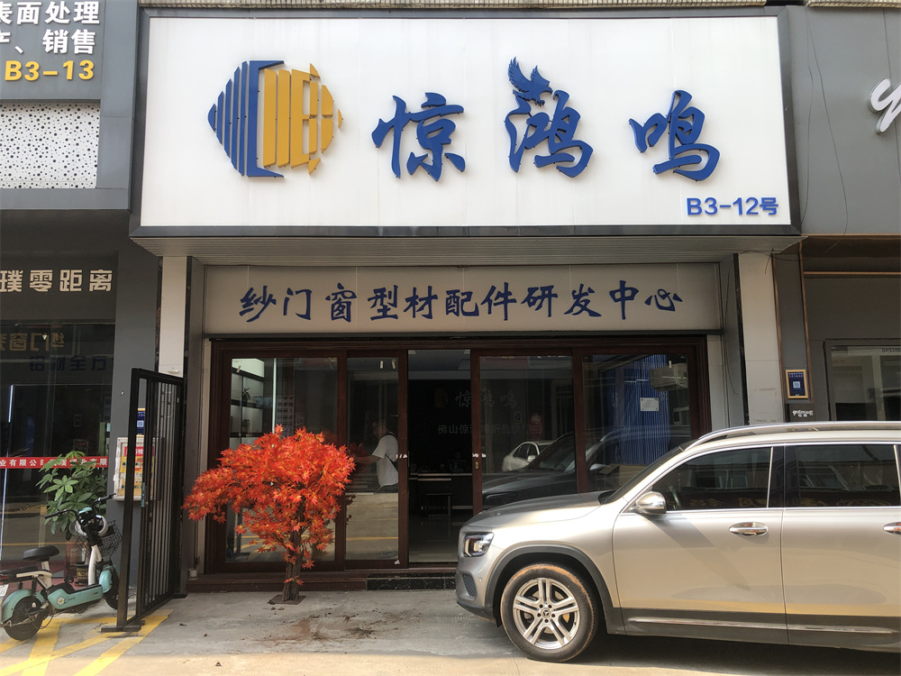 微信图片_20220630093730