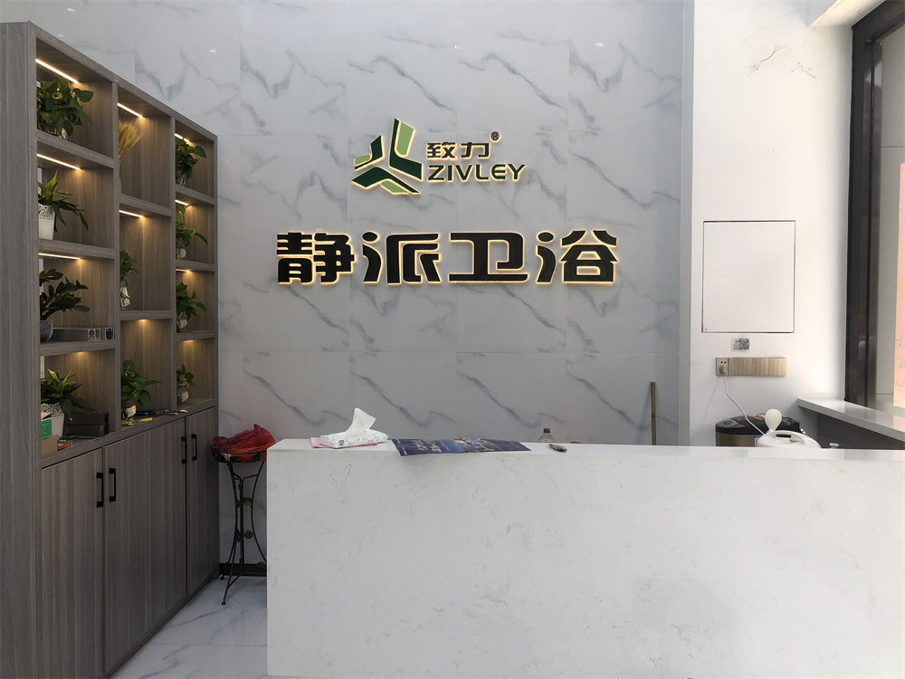 微信图片_20220630100219