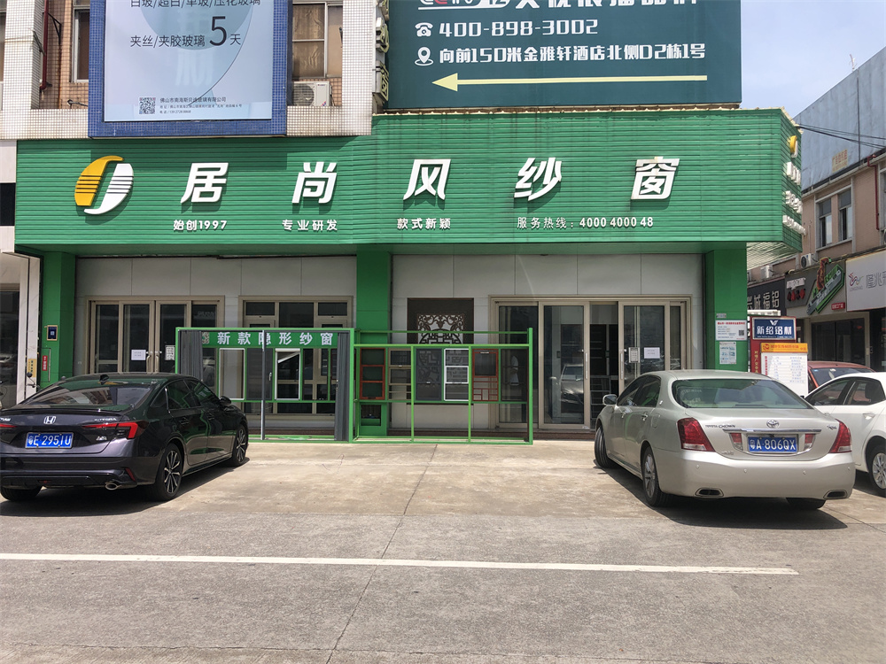 微信图片_20220630100025