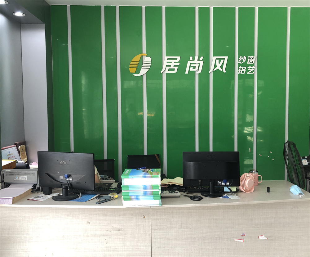 微信图片_20220630100032