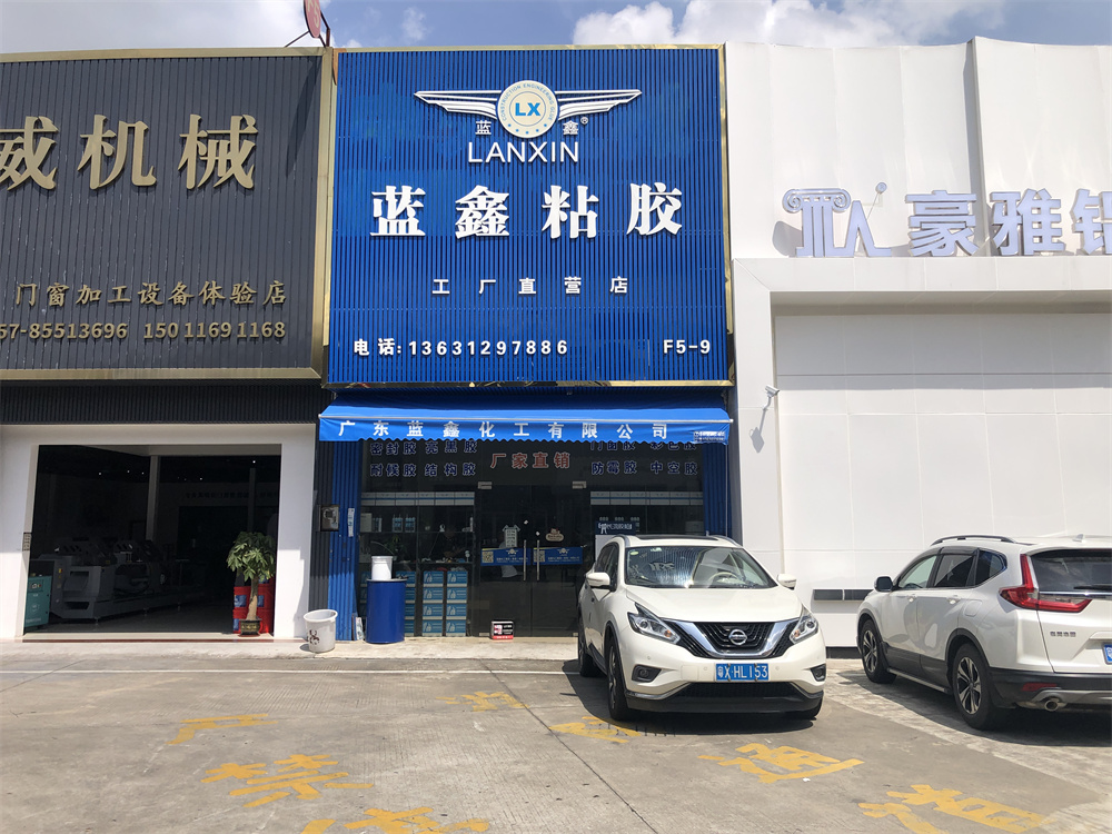 微信图片_20220630111516