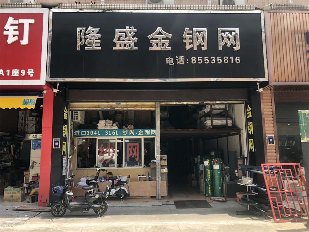 微信图片_20220630103246