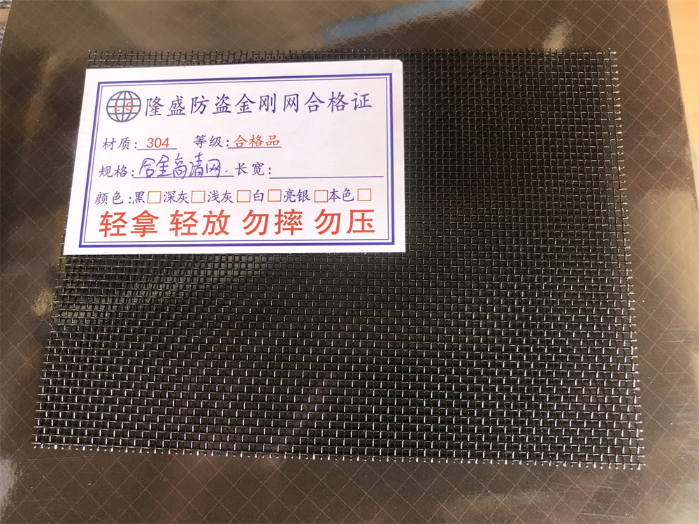 微信图片_20220630103229